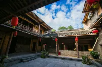 Guilin Xuli Homestay (Daxu Dongxu Ancient Village Scenic Area) Hotels near Taiping Gate