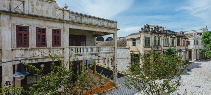 Meet Arcade Building Hotels Hoteles en Kaiping