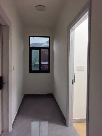 Zhouning Cloud Ladder Residents' Inn