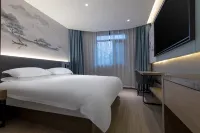 Tuke Light Hotel (Liangcheng Park Branch, North Station Road, Shanghai) Hotels near Hongkou Library