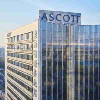 난징 쉬안우후 애스콧 아파트호텔 Hotel Exterior