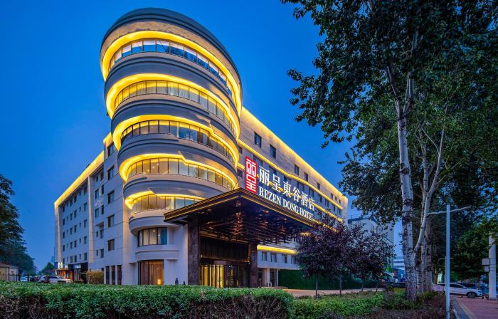 Rezen Dong Hotel (Baodingshi Chaoyang Beidajie Baobai Shopping Plaza)