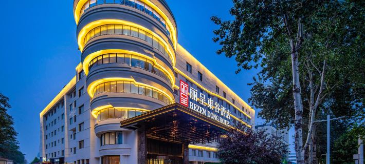 Rezen Dong Hotel (Baodingshi Chaoyang Beidajie Baobai Shopping Plaza) Hotéis em Baoding