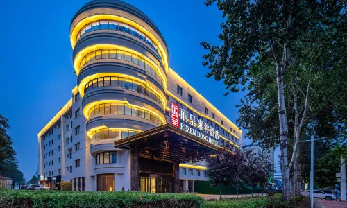 Rezen Dong Hotel (Baodingshi Chaoyang Beidajie Baobai Shopping Plaza)