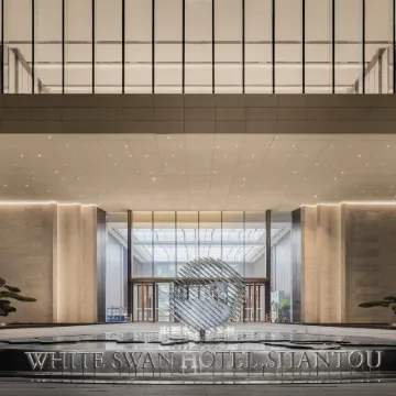 White Swan Hotel Shantou