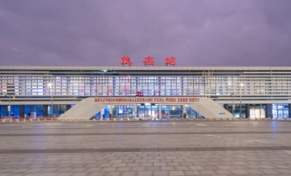 Victoria Lizhi Hotel (Tianyi International Branch, North Square, Maoming High speed Railway Station)