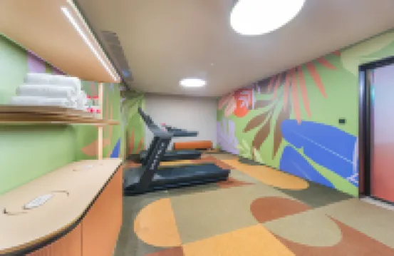 桔子飯店（成都春熙路天府廣場店）