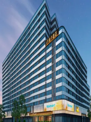 Orange Jinan Huashan Scenic Area Huanyu City Hotel Hotels in Ji'nan Huashan/Uni Mall