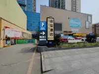 Huaihua  Qisu Hotel