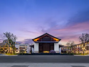 야오창 리조트 호텔