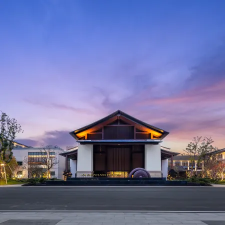 YAOCHANG HOTEL
