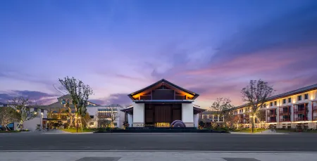 YAOCHANG HOTEL Отели в г. Исин