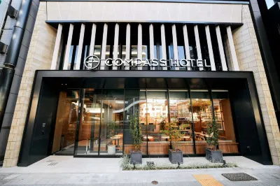 Compass Hotel Nagoya Hôtels à proximité de : Tokai Motor Driving School