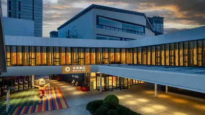 Manas Inn Hotel a Tianjin South Station/Huayuan Technology Industrial Park