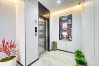 Jinhua Biya Smart Cinema Hotel - 2-Star
