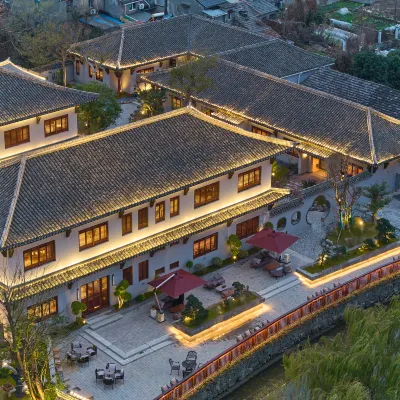 花築奢·清歡私宴·樸素民宿（寧波慈城店） 鄰近高桥的酒店