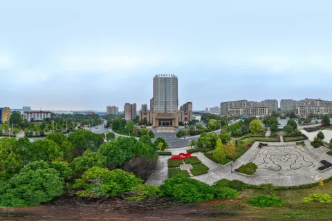 Zhongmao International Hotel