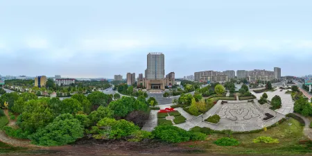 Zhongmao International Hotel Отели рядом с достопримечательностью «Yintaishan Park and Zoo (South Gate)»