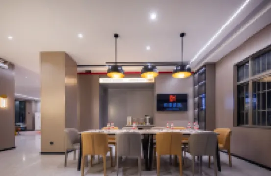 Borrman Hotel (Dongfang Cultural Plaza Railway Station)