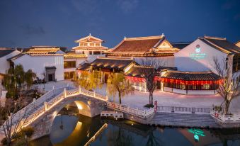 New Century Grand Resort Hotel Yancheng Dazong Lake Dongjin Water Town