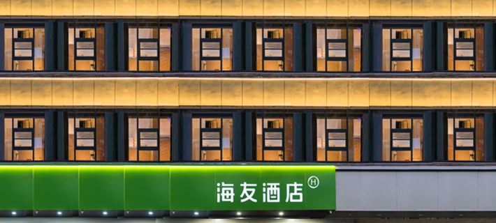 Hi Inn (Weinan Jiefang Road) Hotels in Weinan