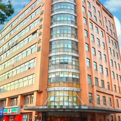 HanTing Hotel (Shanghai Caohejing Yishan Road) Hotels near Caohejing
