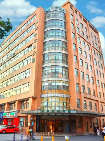漢庭酒店（上海漕河涇宜山路店） 鄰近漕河泾的酒店
