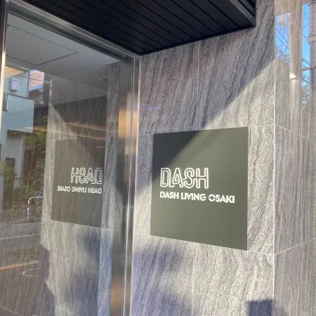 Dash Living Osaki Отели рядом с достопримечательностью «Комплекс горячих источников «Оэдо Онсэн Моногатари»»