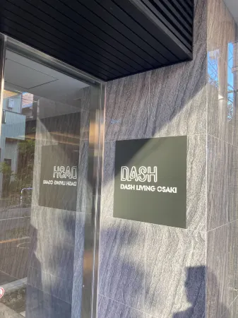 Dash Living Osaki Отели рядом со станцией Ж/д станция Симомаруко (Shimomaruko)