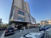 WANGUO ELEGANT HOTEL Hotels in Donggang Hongdou Industrial Park