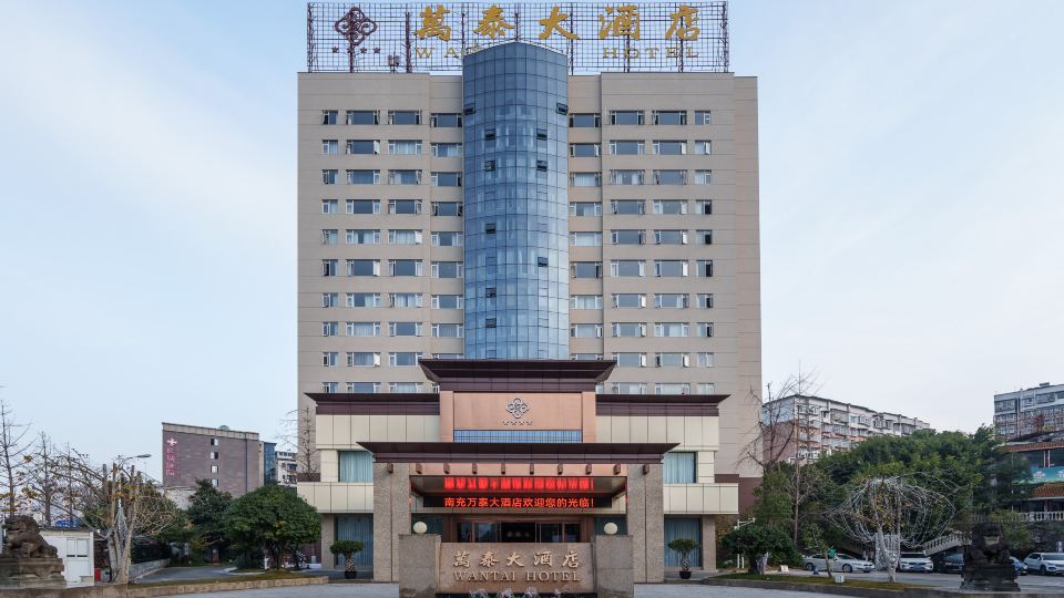 NANCHONG WANTAI HOTEL