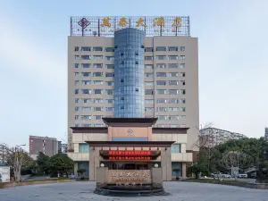 NANCHONG WANTAI HOTEL