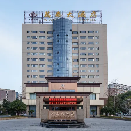 NANCHONG WANTAI HOTEL Отели в г. Наньчун