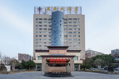 NANCHONG WANTAI HOTEL