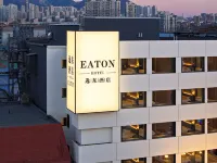 大連Ancient City Northstar古城星空·逸東飯店 九里附近的飯店