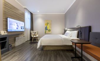 HanTing Youjia Hotel (Shanghai World Expo Area Shangnan Road)