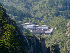 Xihai Hotel