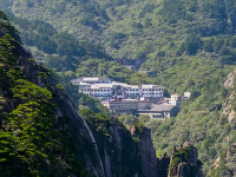 Xihai Hotel Hotel di Huangshan