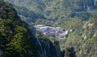 Xihai Hotel Hôtels à : Sur la montagne