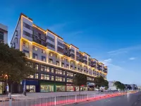 OKDAY Hotel (Changsha Huanghua International Airport, Yong'an) Hotels in Liuyang