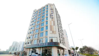 Xana Hotelle (Xuwen Mulan Avenue) Hotels in Xuwen County