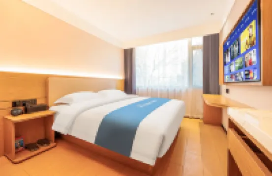 如家華驛精選飯店（北京鳥巢立水橋南地鐵站店） 北京住宿飯店