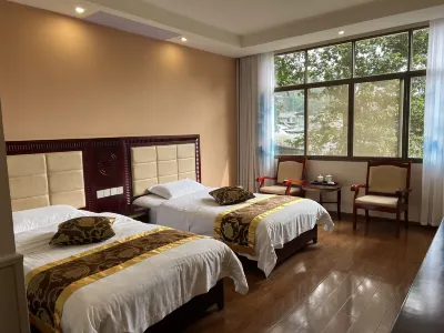 Xiushan Hotel Hotels near Fuhu Temple