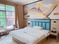 Yuyou Hotel (Sihui Tianguangxu Branch)