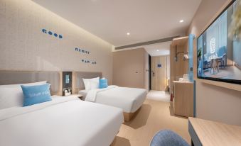 Home Inn · Neo-Jinan Railway Station Old Commercial District Branch