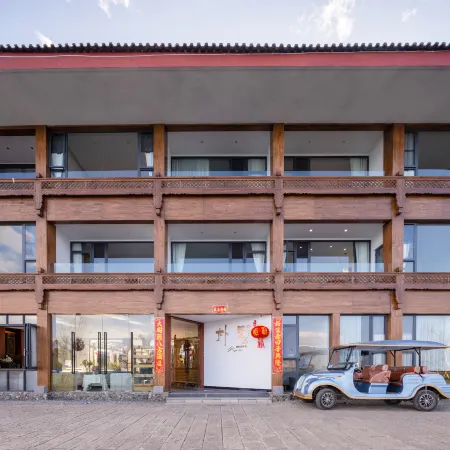 Pushu · All Lakeview Resort Villa (Lugu Lake Daluoishui Branch)