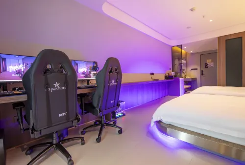 Lightspeed Island Esports Hotel (Leshan High speed Railway Station Branch)