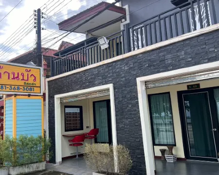 Lan Bua Resort Hotels in Khuan Khanun