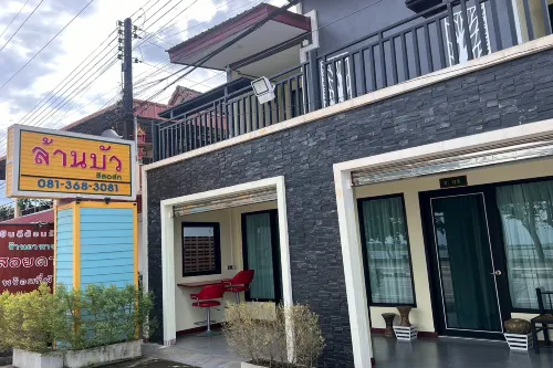 Lan Bua Resort - Parkplatz