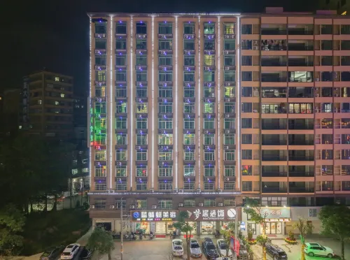 Puning Lanxuan Apartment (Puning Wantaihui Branch)